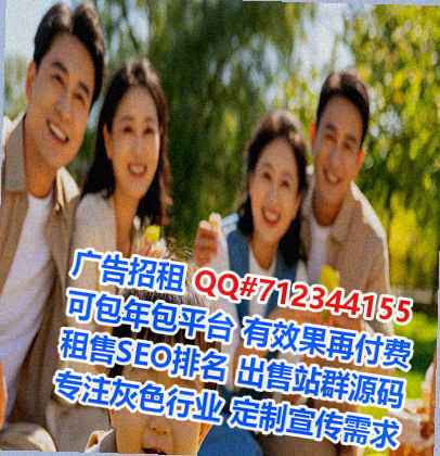 海林试管婴儿资产管理有限公司